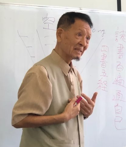 Dr. Hajime Fujiwara, Scientific / Integrative Advisory Reference